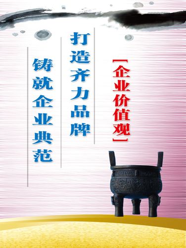 第22届中国国际芒果体育机电产品博览会(第三届中国国际进口博览会)